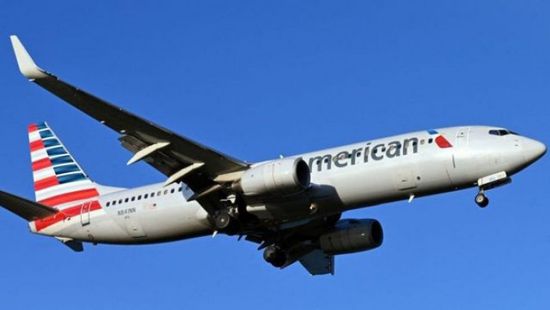 شركات طيران أمريكية تعلن عودة العمليات لطبيعتها