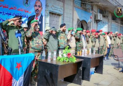 إطلاق العام التدريبي لحزام طوق عدن بعرض عسكري