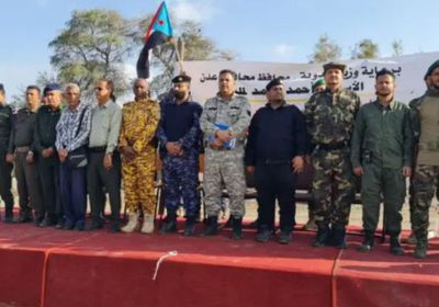 بعام تدريبي جديد.. تعزيز خبرات عناصر أمن عدن