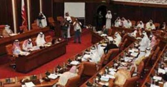 النواب البحريني يقر برنامج الحكومة السنوات المقبلة 