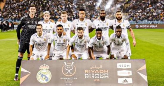 ريال مدريد يستعيد لاعبين بارزين بمواجهة برشلونة