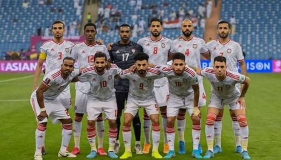 بث مباشر.. مباراة الإمارات وقطر بكأس خليجي 25