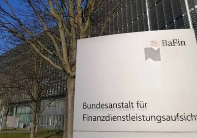 إغلاق بنك ألماني متورط بفضيحة تهرب ضريبي