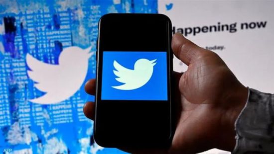 "تويتر" تعلق على تسريب بيانات 200 مليون مستخدم