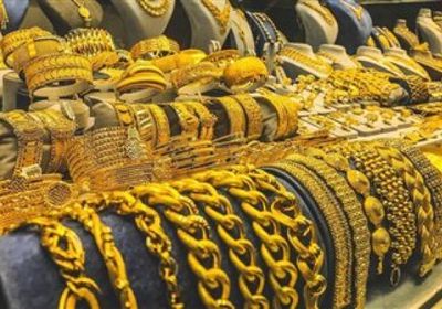 أسعار الذهب اليوم السبت 14-1-2023 في اليمن&nbsp;