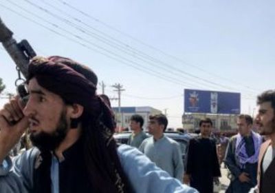 مجلس الأمن يدعو طالبان لإلغاء القيود القمعية ضد النساء