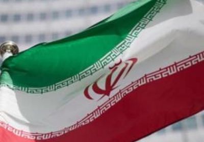 لندن تندد بإعدام طهران لمواطن بريطاني إيراني