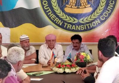 انتقالي الضالع يدعو القيادات النقابية الجنوبية للاضطلاع بمسؤلياتها