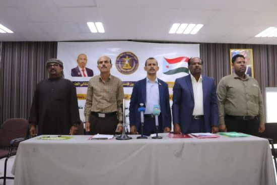 انتقالي حضرموت يرفض قرارات اللجنة الاقتصادية: ترهق المواطنين