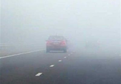 الأرصاد يحذر السائقين من الشبورة المائية غدا