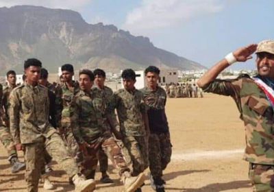 حزام سقطرى يستهل عامه التدريبي بتخريج دفعة جديدة