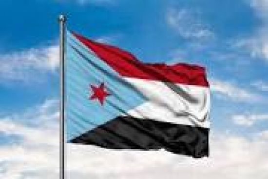 موقف موحد لوزراء الجنوب من قرارات الحكومة والمجلس الاقتصادي