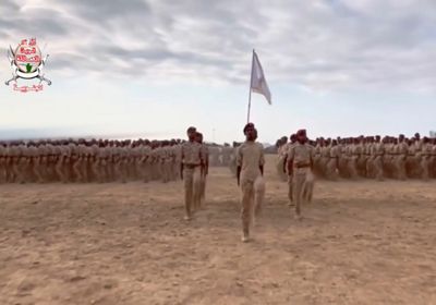 تخريج الدفعة الـ 41 من ألوية العمالقة (فيديو)