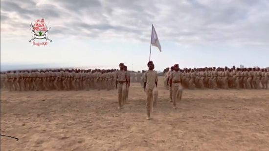 تخريج الدفعة الـ 41 من ألوية العمالقة (فيديو)