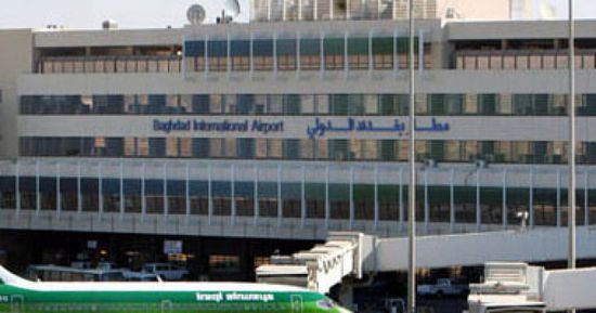 استئناف حركة الملاحة في مطار بغداد