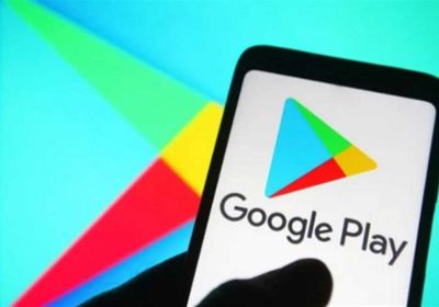 إيران ترفع الحجب عن متجر "Google Play"