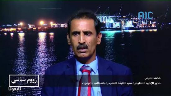 باتيس يهنئ الرئيس الزُبيدي بانعقاد مؤتمر الصحفيين الجنوبيين