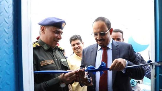 عقب تطويره.. بن ماضي يفتتح مبنى أمن ساحل حضرموت