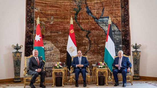 البيان الختامي للقمة المصرية الأردنية الفلسطينية: إصرار على حل الدولتين