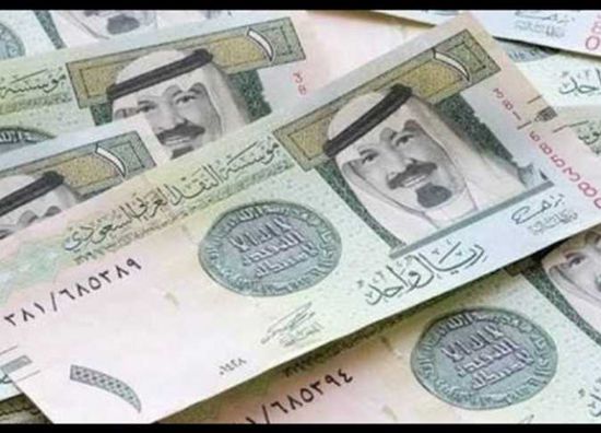 سعر الريال السعودي أمام الجنيه المصري اليوم الأربعاء