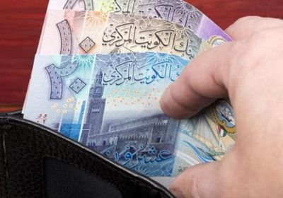 بتعاملات اليوم.. استقرار نسبي بسعر الدينار الكويتي في مصر