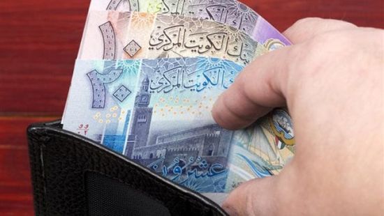 بتعاملات اليوم.. استقرار نسبي بسعر الدينار الكويتي في مصر