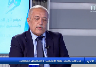 باحشوان: الرئيس الزُبيدي حريص على توحيد الصحفيين الجنوبيين ولم شتاتهم