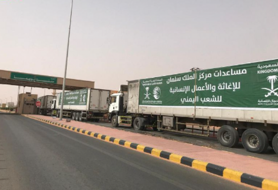 منفذ الوديعة يستقبل 31 شاحنة إغاثية سعودية