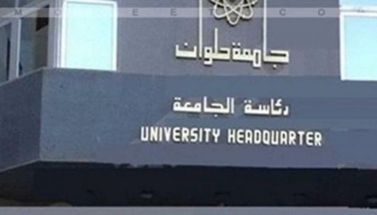 انتحار طالبة مصرية بسبب محضر غش