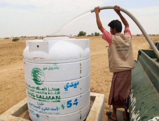 سلمان للإغاثة يضخ ملايين لترات المياه إلى حجة