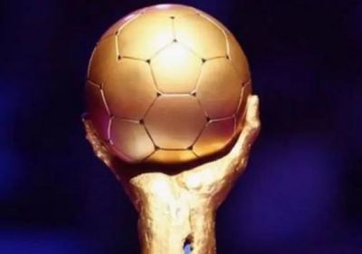 موعد مباراة السعودية وأوروجواي في كأس العالم لليد 2023