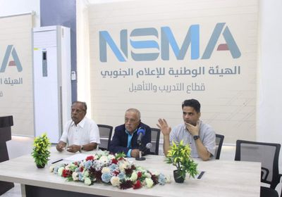 اجتماع المكتب التنفيذي لنقابة الصحفيين الجنوبيين