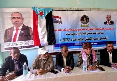 انتقالي الضالع يندد بالأعمال الإرهابية والتصعيد الحوثي