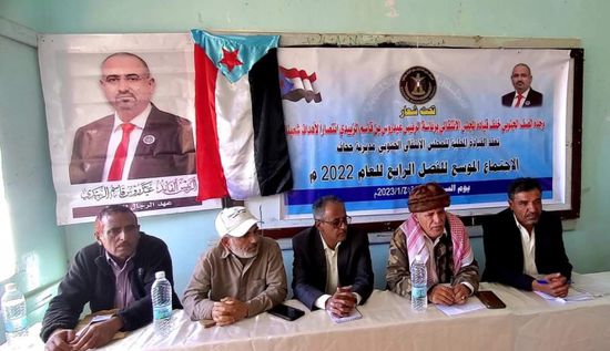 انتقالي الضالع يندد بالأعمال الإرهابية والتصعيد الحوثي