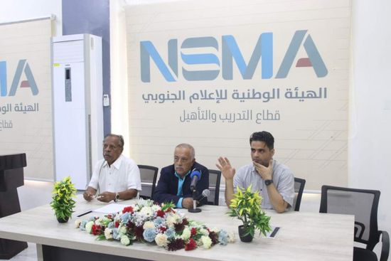 تكليفات نقابة الصحفيين الجنوبيين: مخاطبة المنظمات وبرنامج عمل