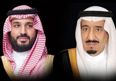 السعودية تهنئ العراق بمناسبة تنظيم خليج 25