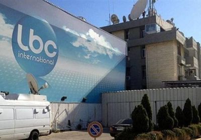 مجهولون يلقون قنبلة على مبنى قناة "إل بي سي" ببيروت