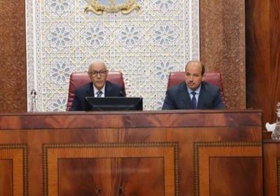 البرلمان المغربي يتصدى للتدخلات الأوروبية بـ "تقييم شامل للعلاقات"
