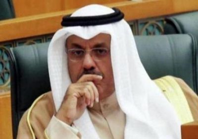 الحكومة الكويتية تتقدم باستقالتها إلى ولي العهد