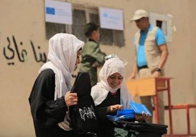 البعثة الأوروبية: التعليم أولوية مساعداتنا في اليمن