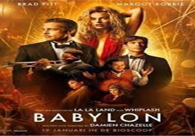 تعرف على إيرادات فيلم براد بيت الجديد Babylon