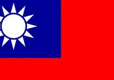 تعيين رئيس جديد لوزراء تايوان