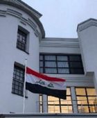 سفارة العراق في أوكرانيا تعلن تعليق خدماتها