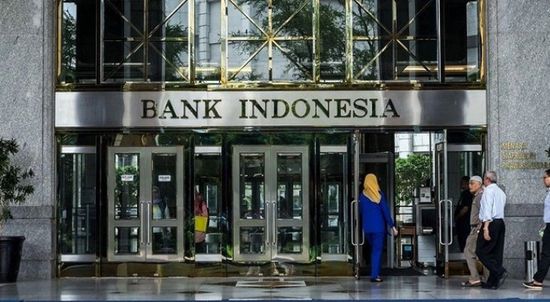 بنك إندونيسيا المركزي: خفض معدلات الفائدة بنهاية العام