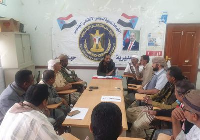 انتقالي حبان يطالب إداراته بتعزيز البناء المؤسسي