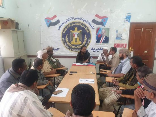 انتقالي حبان يطالب إداراته بتعزيز البناء المؤسسي