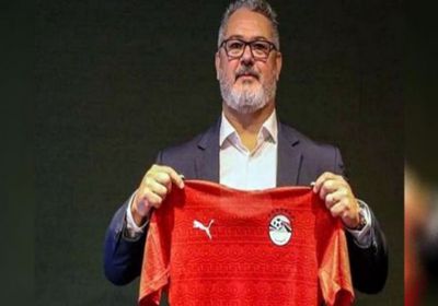 قائمة منتخب مصر الأولمبي لمعسكر فبراير