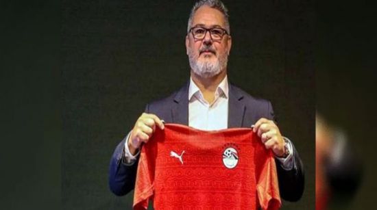 قائمة منتخب مصر الأولمبي لمعسكر فبراير