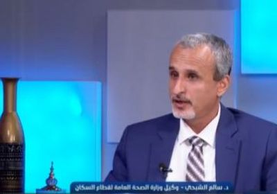 قيادي في الصحة يطالب الحكومة بتسخير دعمها للوزارة