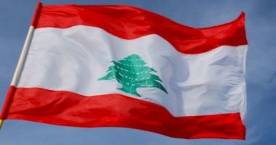 تعيين جويس عزام سفيرةً وطنيةً للنوايا الحسنة في لبنان